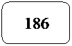 Rectángulo redondeado: 186
