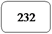 Rectángulo redondeado: 232
