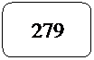 Rectángulo redondeado: 279
